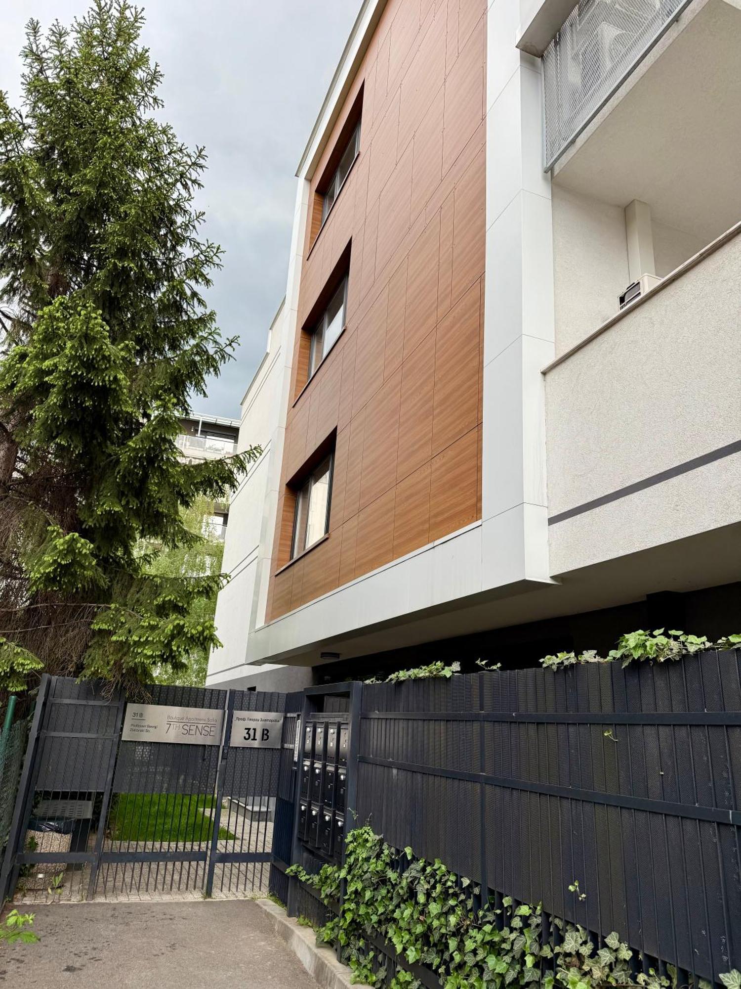 صوفيا 7Th Sense Boutique Apartments المظهر الخارجي الصورة